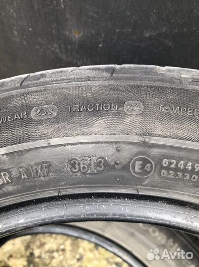 Continental ContiPremiumContact 2 215/55 R17