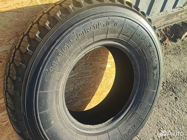 ЯШЗ И-170 2.25/4.5 R31 19B