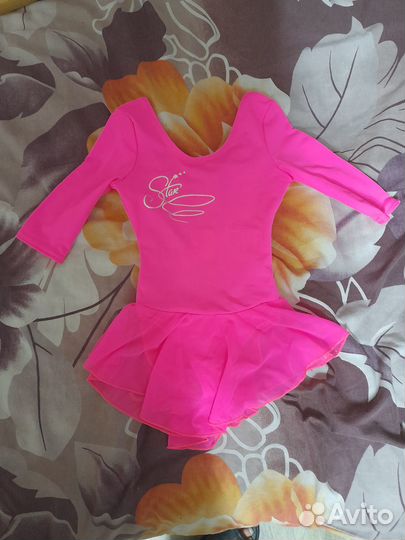 Спортивный костюм женский ддя гимнастики