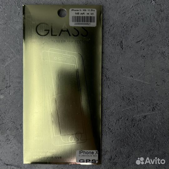 Бампер и стекло на iPhone pro 11