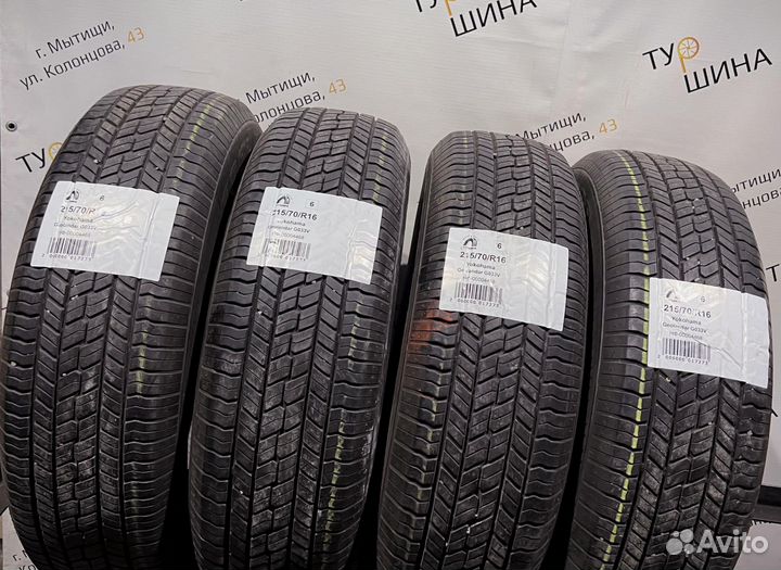 Yokohama Geolandar G033V 215/70 R16 94Y