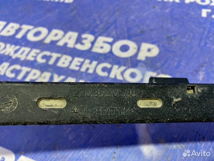 Задний левый поперечный рычаг Mercedes-Benz W220