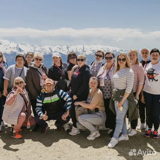 Гид. Сочи. Красная поляна. Экскурсии