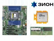 Epyc 9754 + H1SSL-I + DDR5 256Gb + Кулер