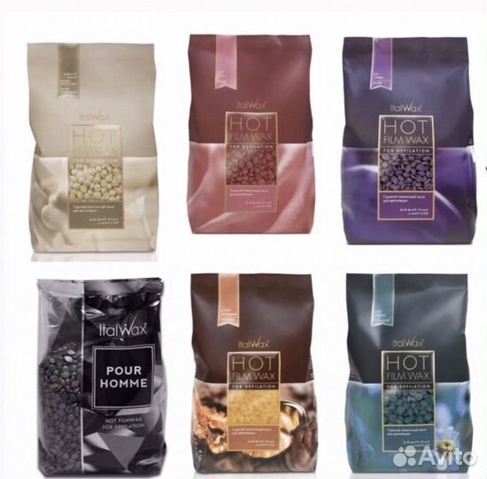 Воск для депиляции italwax