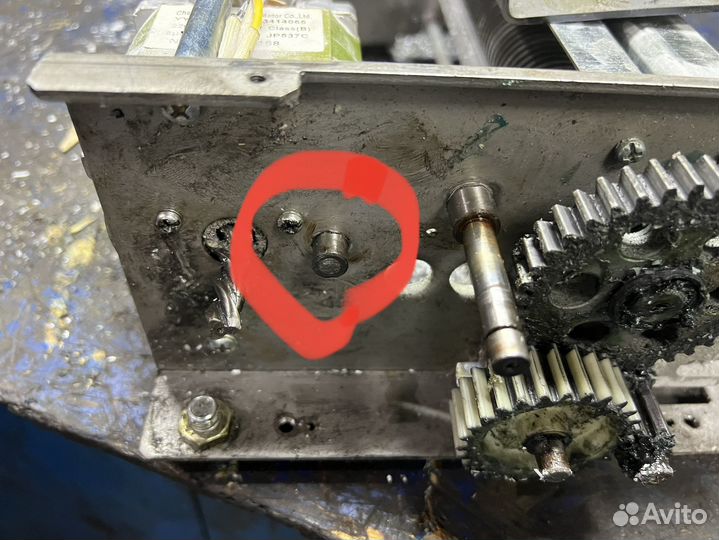 Шредер bulros 537c 1x2 mm, графит