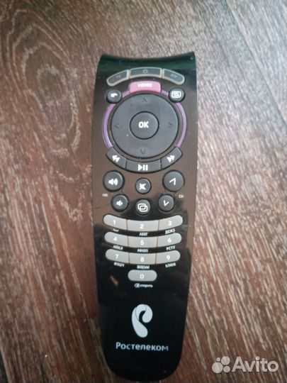 Универсальный пульт