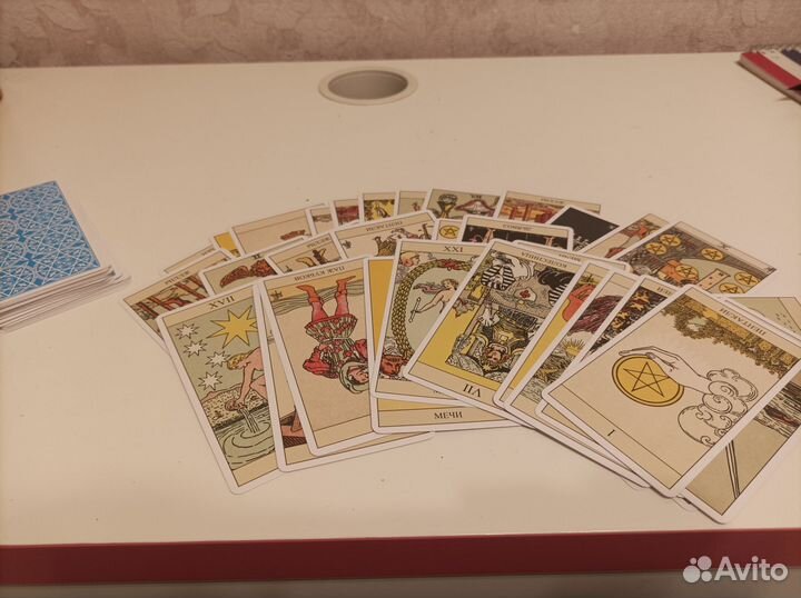 Консультация таролога, таролог, расклады, гадание