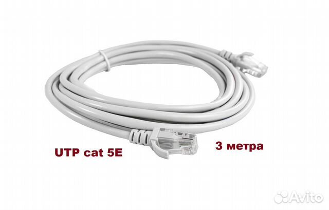 Патч корд 3 метра UTP кабель