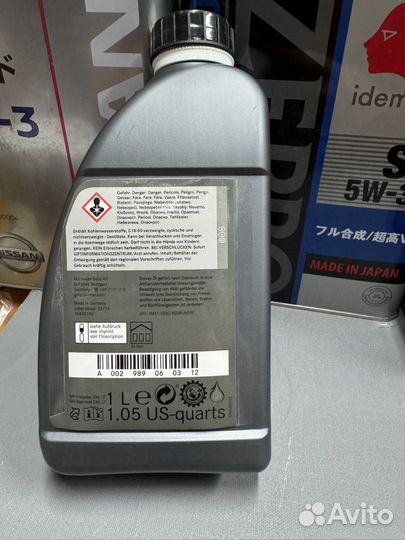 Масло ATF 1Л (9Gtronic) 725 23617