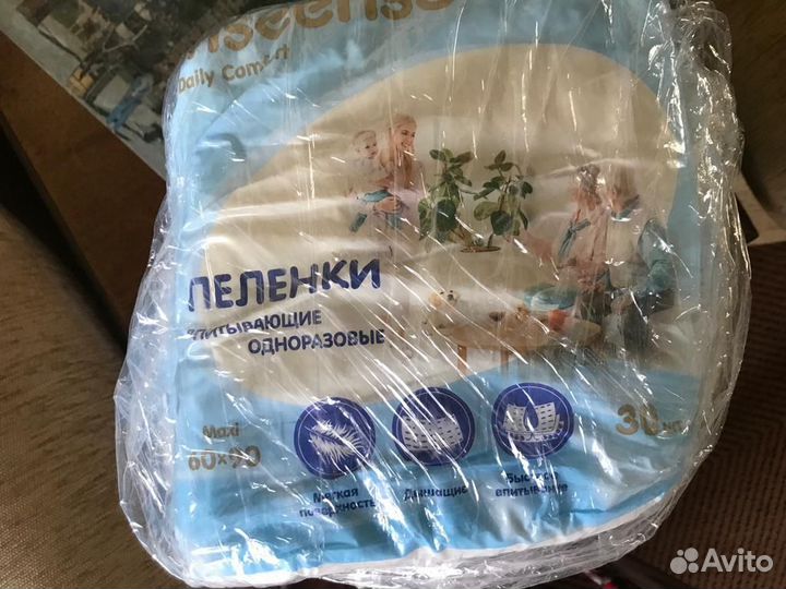 Памперсы для взрослых размер м + пеленки