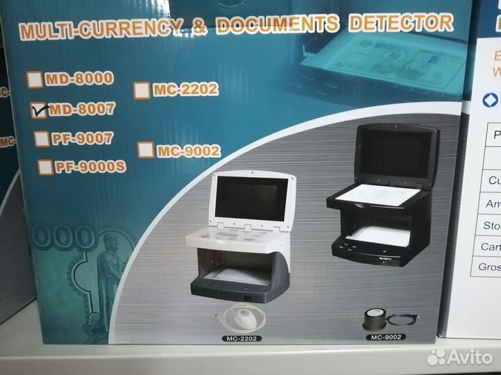 Детектор банкнот