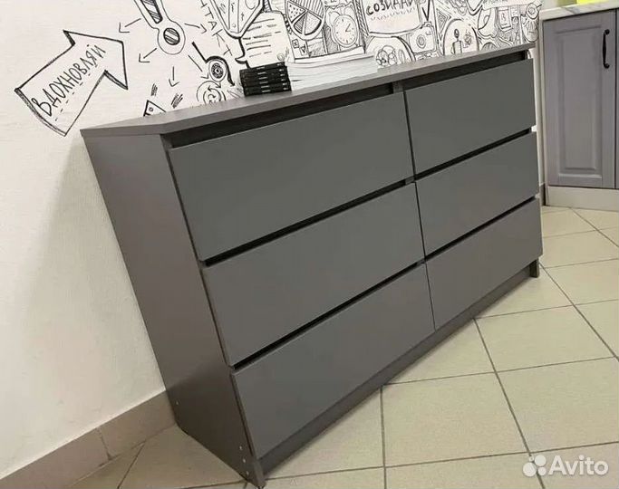 Комод универсальный в современном стиле