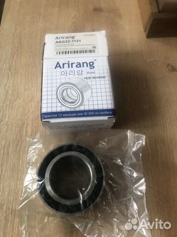 Arirang ARG33-1131 Подшипник передней ступицы
