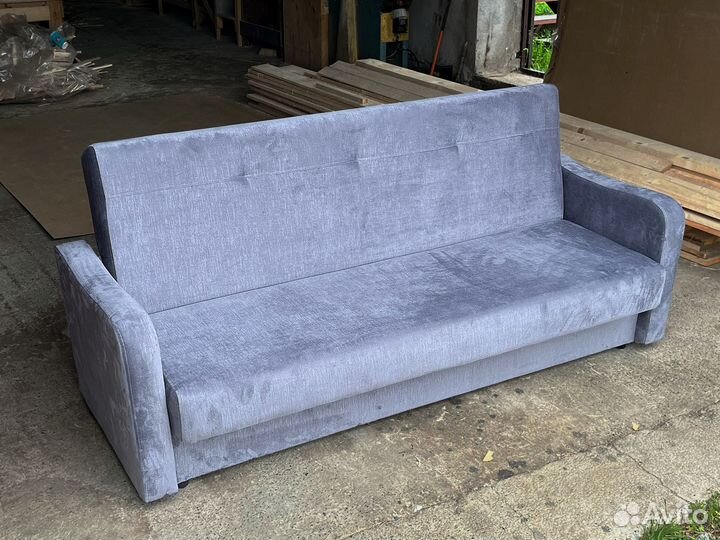 Диван книжка 