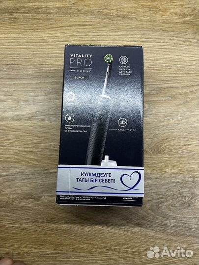 Электрическая зубная щетка oral b vitality pro