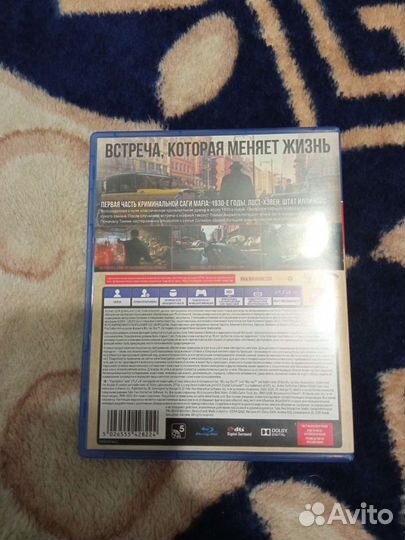 Игры для приставок ps4