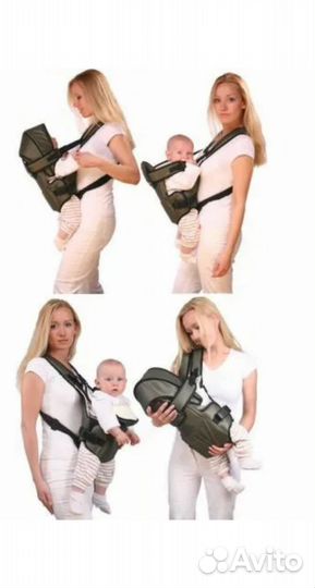 Эргорюкзак