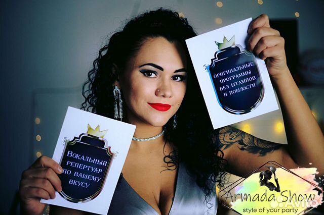 Ведущий, тамада на любые торжества