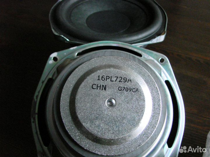 Динамики низкочастотные