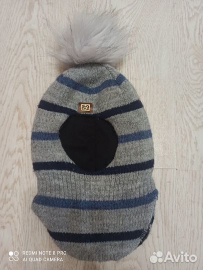 Шапка шлем зимняя