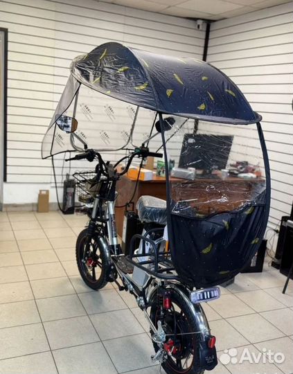 Дождевик тент крыша для электровелосипеда