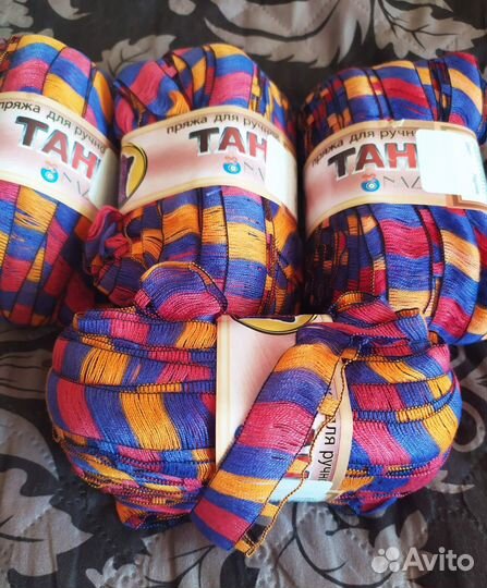 Фантазийная пряжа для ручного вязания Турция