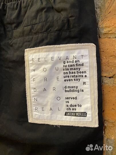 Шорты Antony Morato