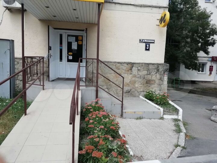 Торговая площадь, 47.3 м²