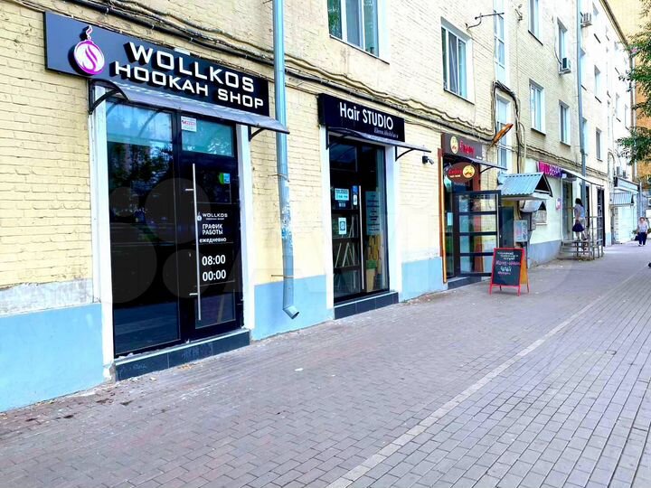 Свободного назначения, 42 м²