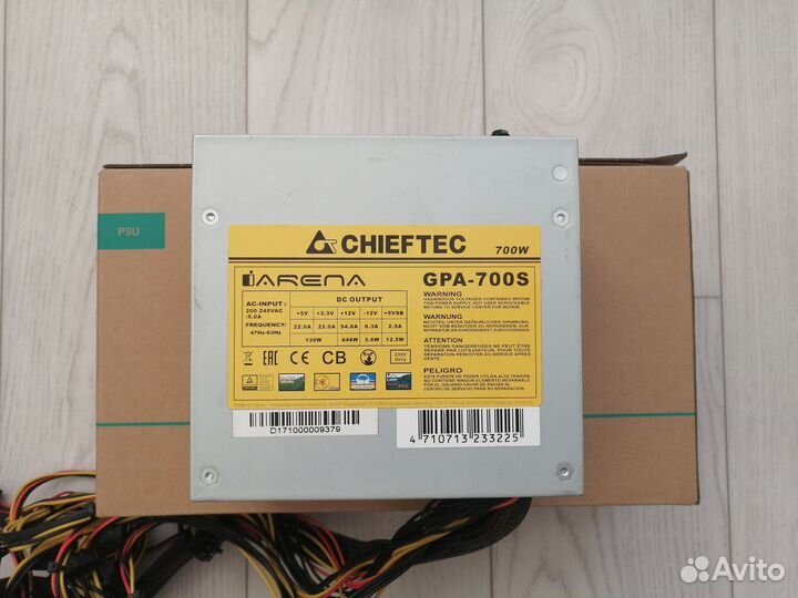 Комплектующие для пк бу