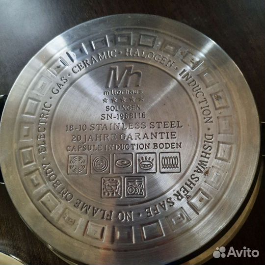 Сковорода Millerhaus (Германия)