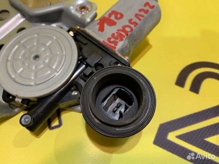 Стеклоподъемник задний левый Toyota Vista ZZV50