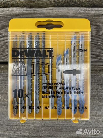 Пилки для лобзика dewalt dt2294