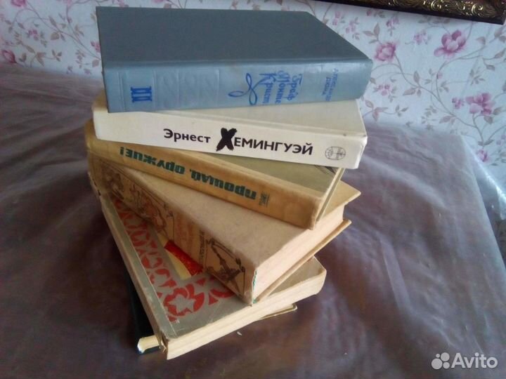 Публицистические издания