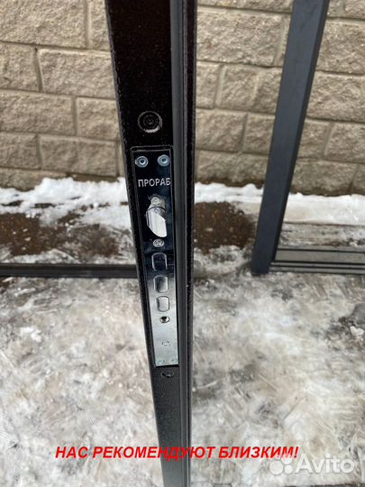 Качественная дверь входная с доставкой