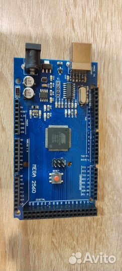 Arduino mega 2560