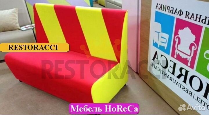 Мебель для ресторанов / Любые дизайны