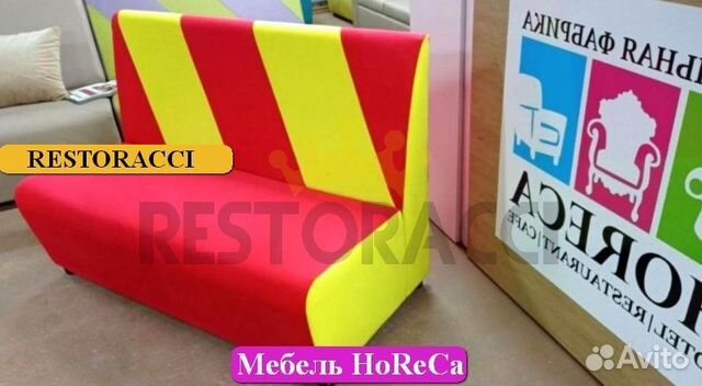 Мебель для ресторанов / Любые дизайны