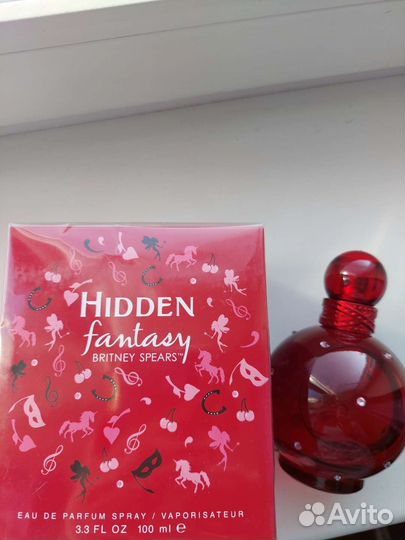 Britney spears,Thomas Kosmala 4,Lancome,Paco R,D&G