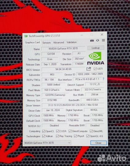 MSI MAG forge M110R I5 12400f+RTX 4060+32Gb