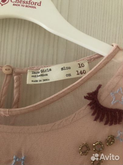 Платье нарядное Zara для девочки