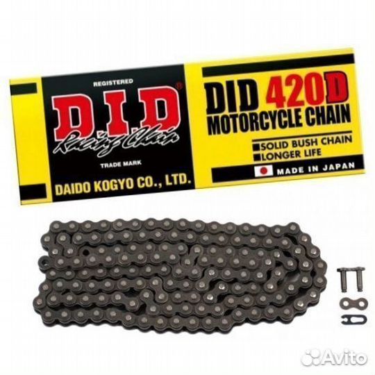 DID Цепь в упаковке DID420D-130