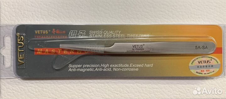 Пинцет для наращивания ресниц vetus