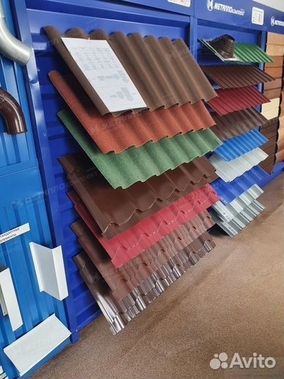 Профлист 2 метра
