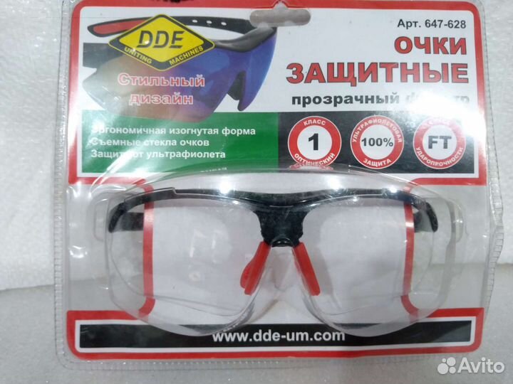 Очки защитные разные