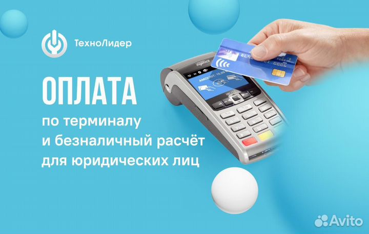 Электрический духовой шкаф Hotpoint-Ariston FI4 85