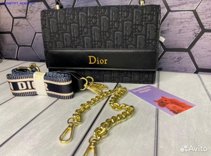 Женская Сумка Dior Черная