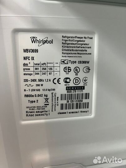 Холодильник whirlpool no frost