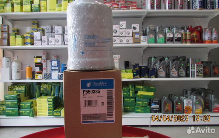 Фильтр масляный toyota